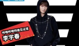 说唱新世代导师最新爆料,幕后故事与精彩瞬间